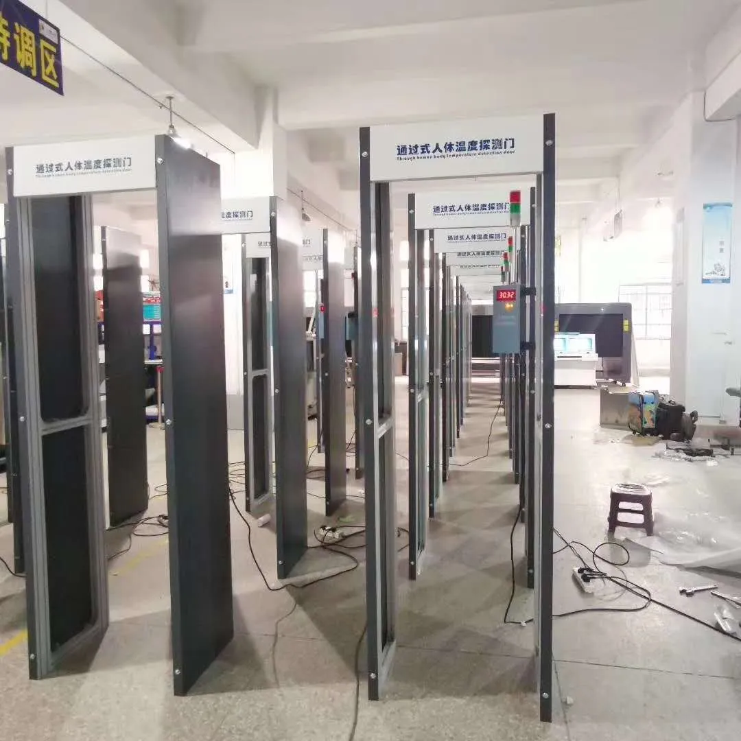 AX90 Temperature Measuring Gate